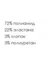 Корсет с застежкой ВЫШЕ груди, закрытой спиной и рукавами ниже локтя