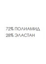 Длинный комбинезон с рукавами ниже локтей, до щиколотки, на крючках и молниях